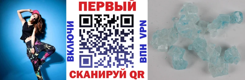 АМФЕТАМИН Premium  кракен маркетплейс  Камышлов 