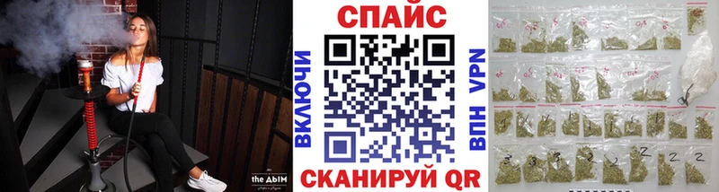 БУТИРАТ BDO Камышлов