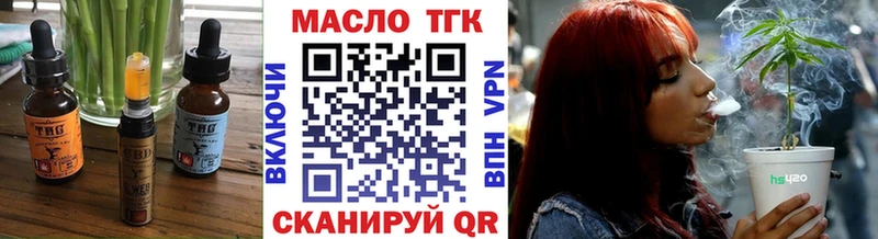 Canna-Cookies марихуана  дарнет шоп  Камышлов 