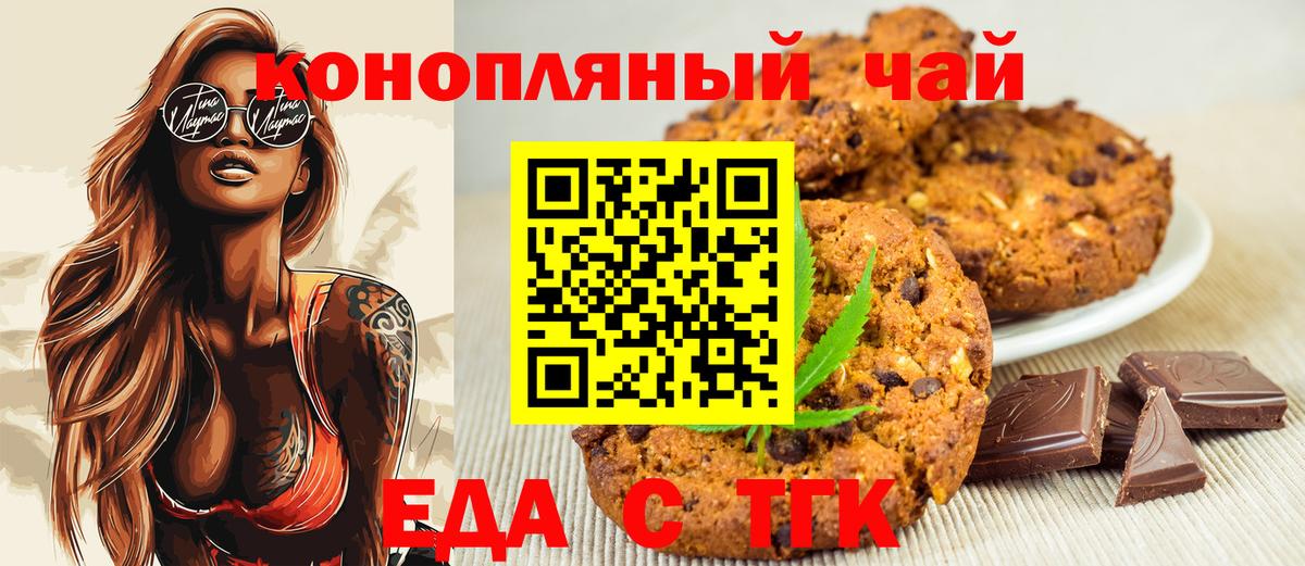 КЕТАМИН Камышлов
