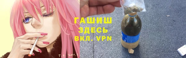 таблы Магас