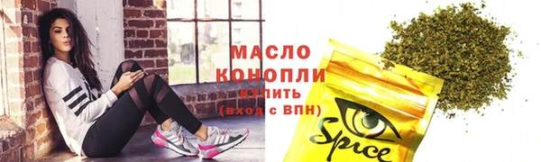 твердый Магадан