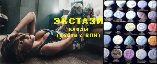 дмт Майский