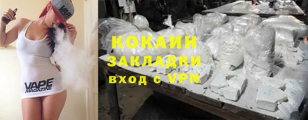 PSILOCYBIN Медвежьегорск