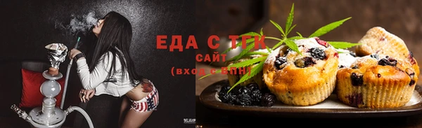 дмт Майский