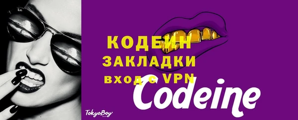 PSILOCYBIN Медвежьегорск