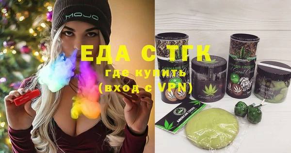 дмт Майский