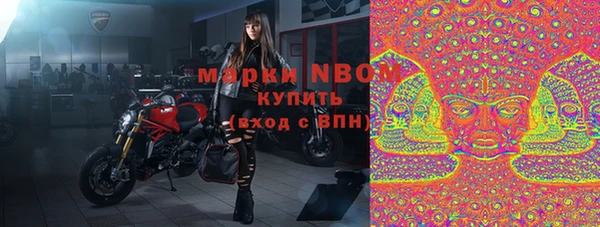 таблы Магас