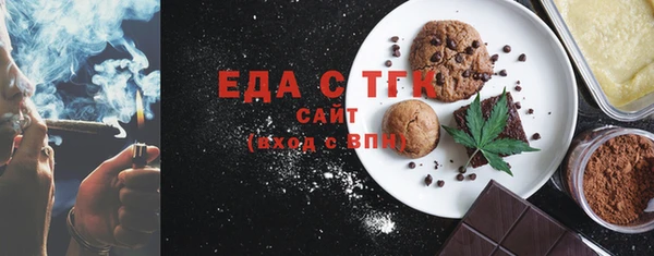 твердый Магадан