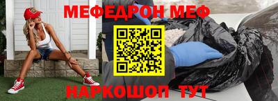 каннабис Апрелевка