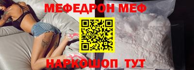 индика Азнакаево