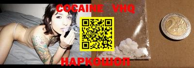 индика Азнакаево