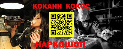 ECSTASY Абакан