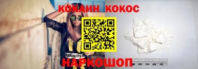 индика Азнакаево