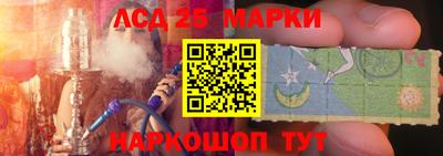 индика Азнакаево