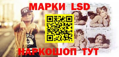 не бодяженный Абинск