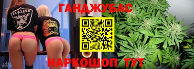 индика Азнакаево