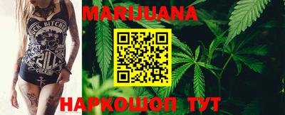 спиды Апшеронск