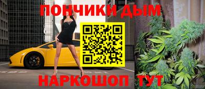 индика Азнакаево