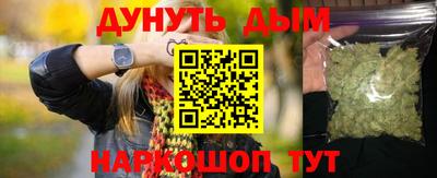 индика Азнакаево