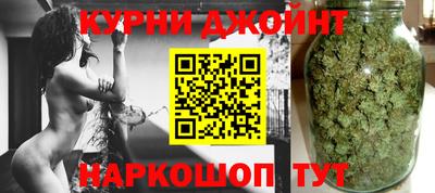 герыч Азнакаево