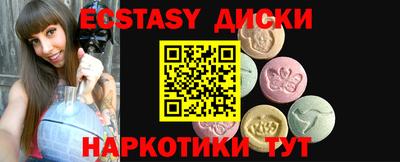 индика Азнакаево