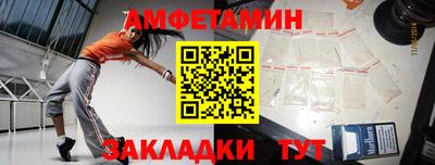 индика Азнакаево