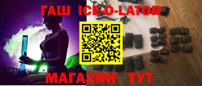индика Азнакаево