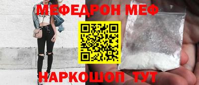 индика Азнакаево