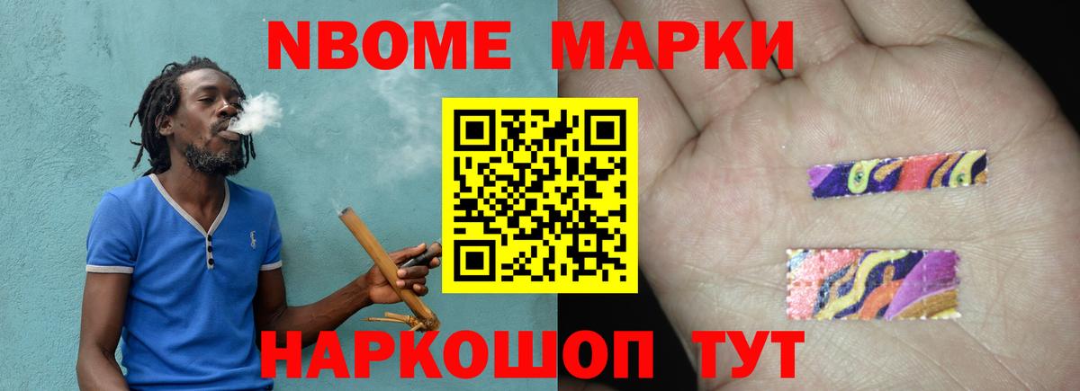 Лсд 25 экстази ecstasy  LSD-25 экстази ecstasy  Вход с VPN  OMG онион  Камышлов  ЛСД экстази 