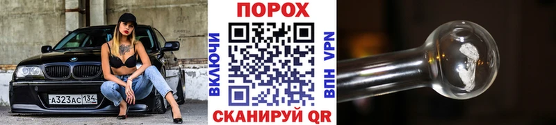 наркота  Камышлов  МЕТАМФЕТАМИН мет 