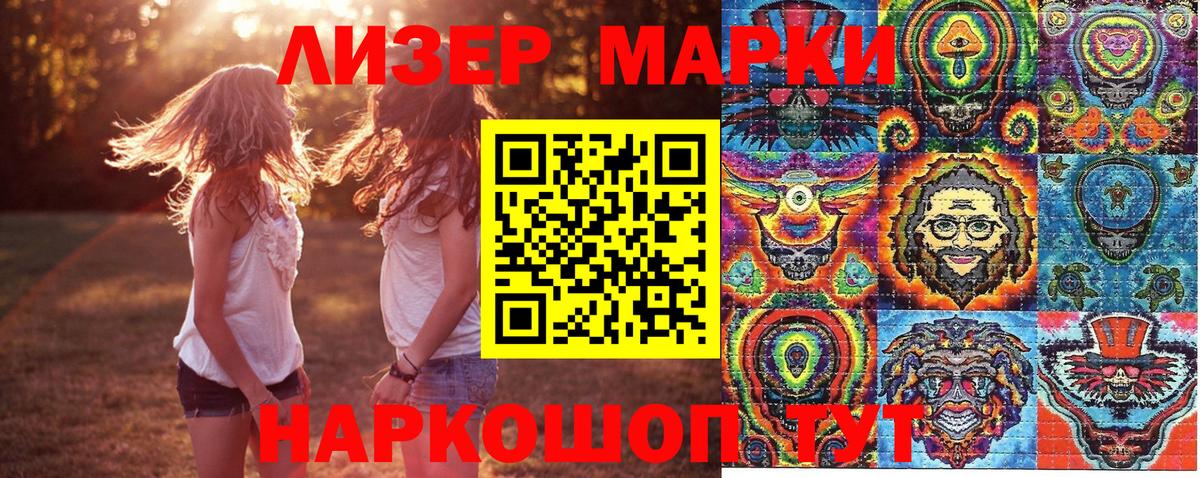 Cocaine  Как найти наркотики?  Лсд 25  Гашиш  МАРИХУАНА  МЕФ   Камышлов  Вейп ТГК  ЭКСТАЗИ 